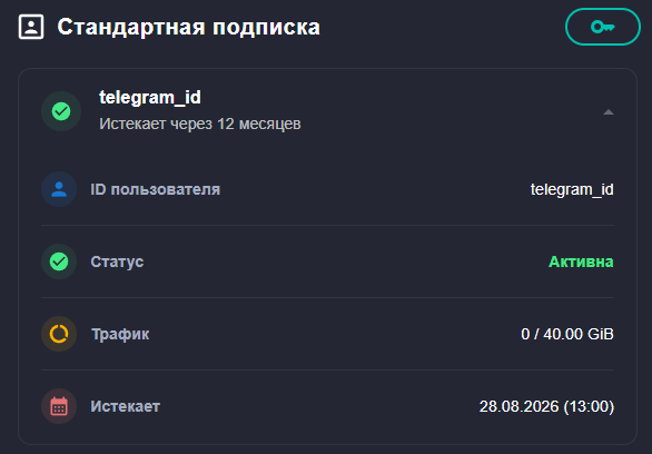ImageWitcher