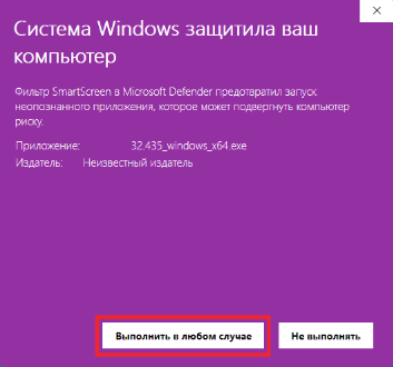 ImageWitcher